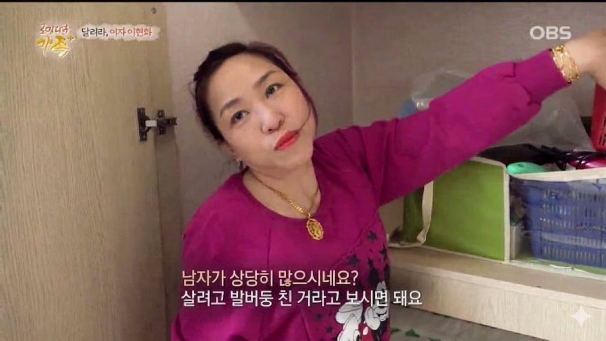 라르메스 드 마고 tweet media