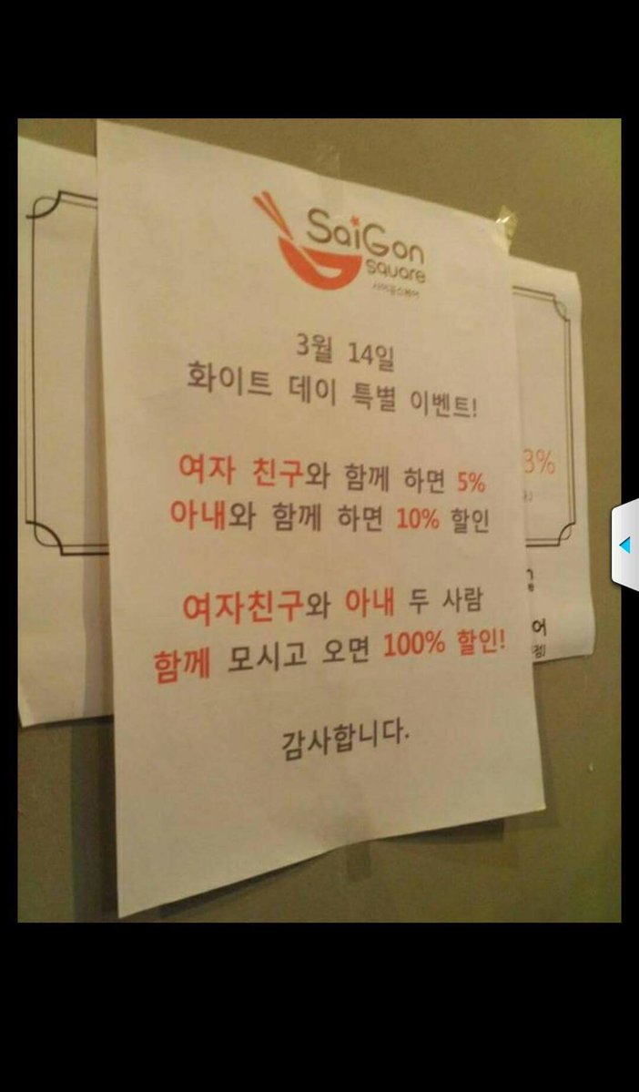 지금배달 tweet media