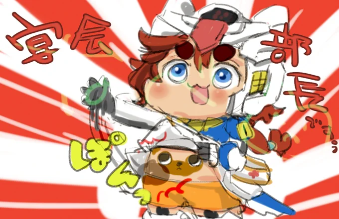今週のパーリナイッ