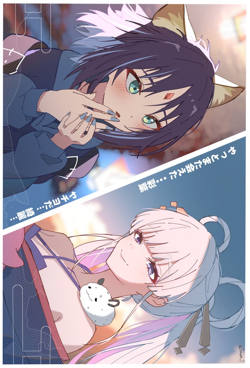 Traum奇 tweet media