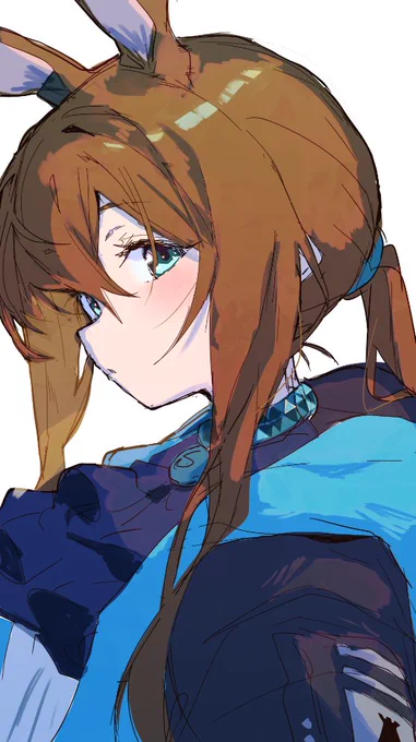 amiya