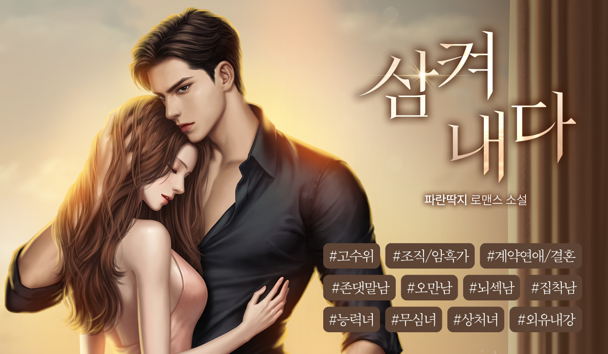 그래출판 tweet media