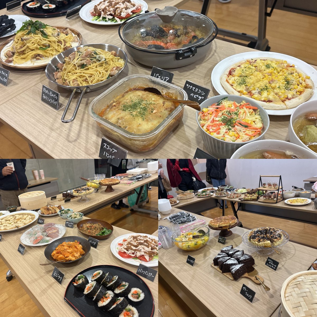 mi_yachan2019's tweet photo. cos/🌈🕒/🥗

またまた作りすぎちゃった🤣
料理ビュッフェ39品！
 #みやイーツ出張版2026 https://t.co/ohtZN2cvXi