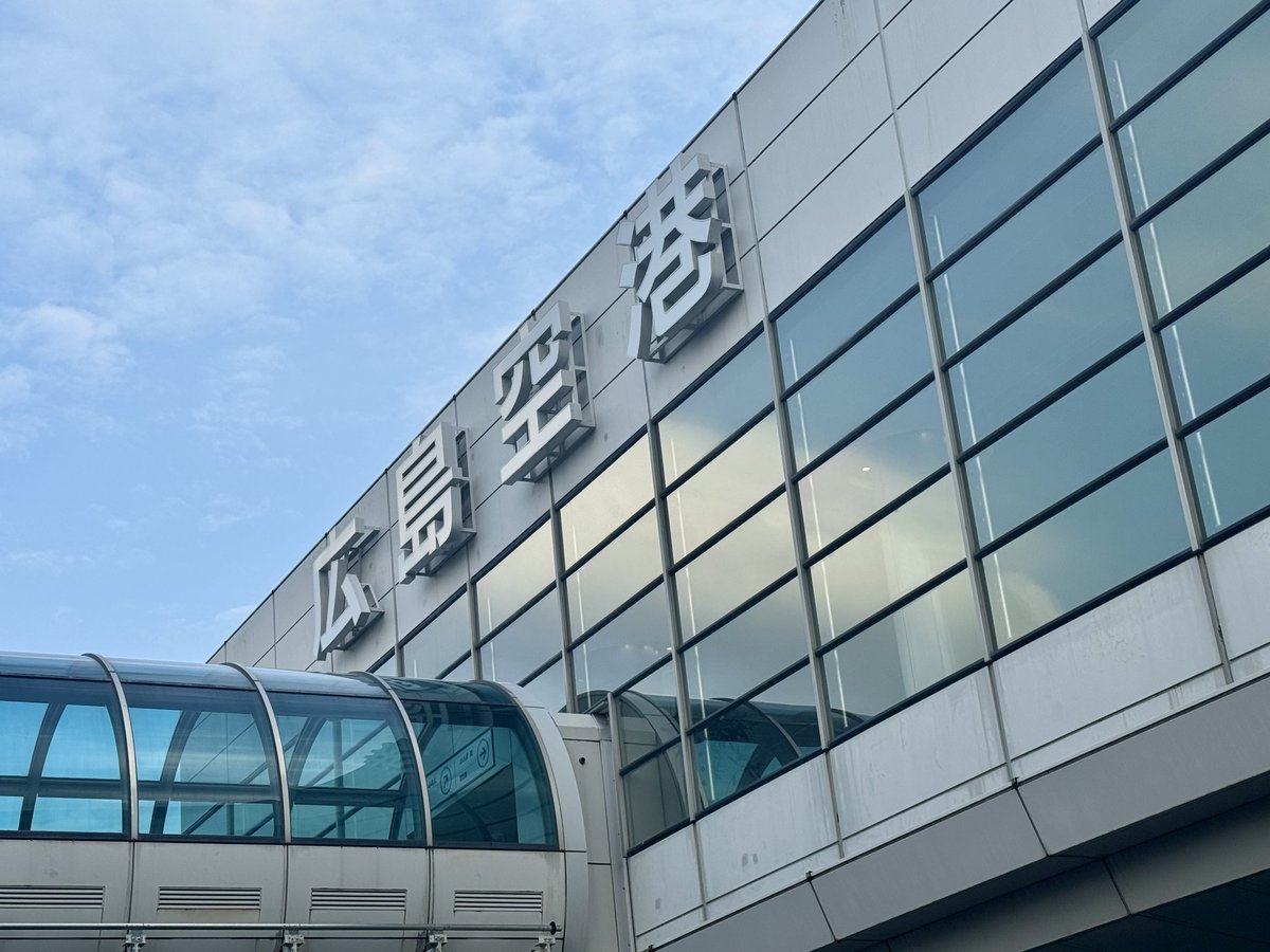 same_inori's tweet photo. オタク帰宅、あざした。 https://t.co/2hQQv2W8rH