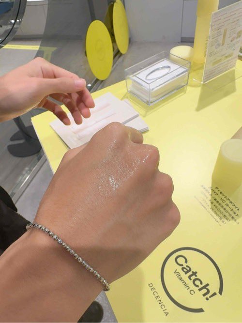 MAHIRO | 美容師Assistant tweet media