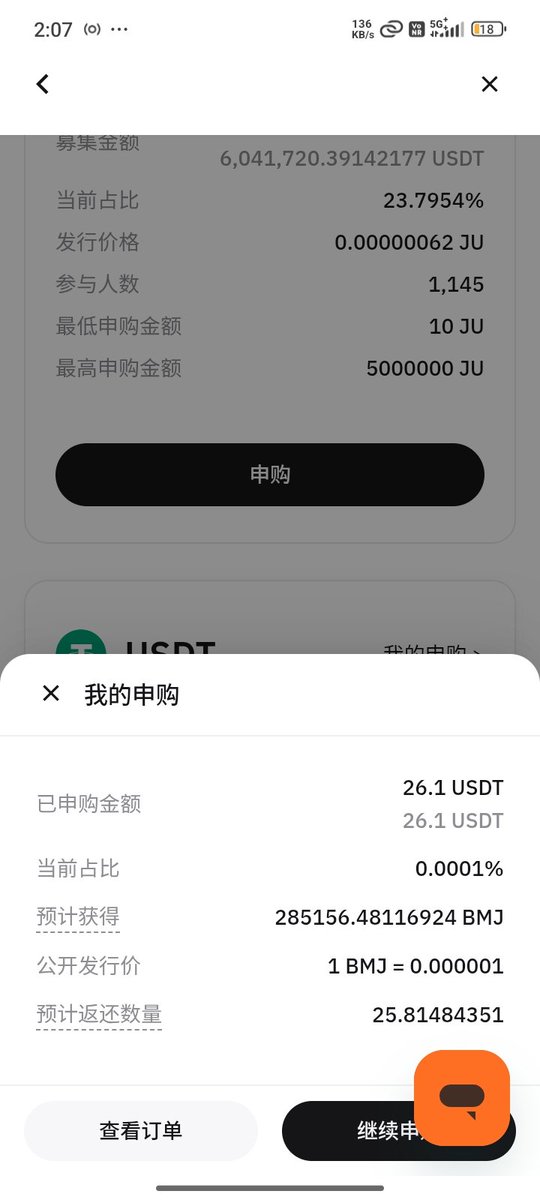 𝐍𝐢𝐭𝐫𝐨 🄱🄾🅁🅉 tweet media