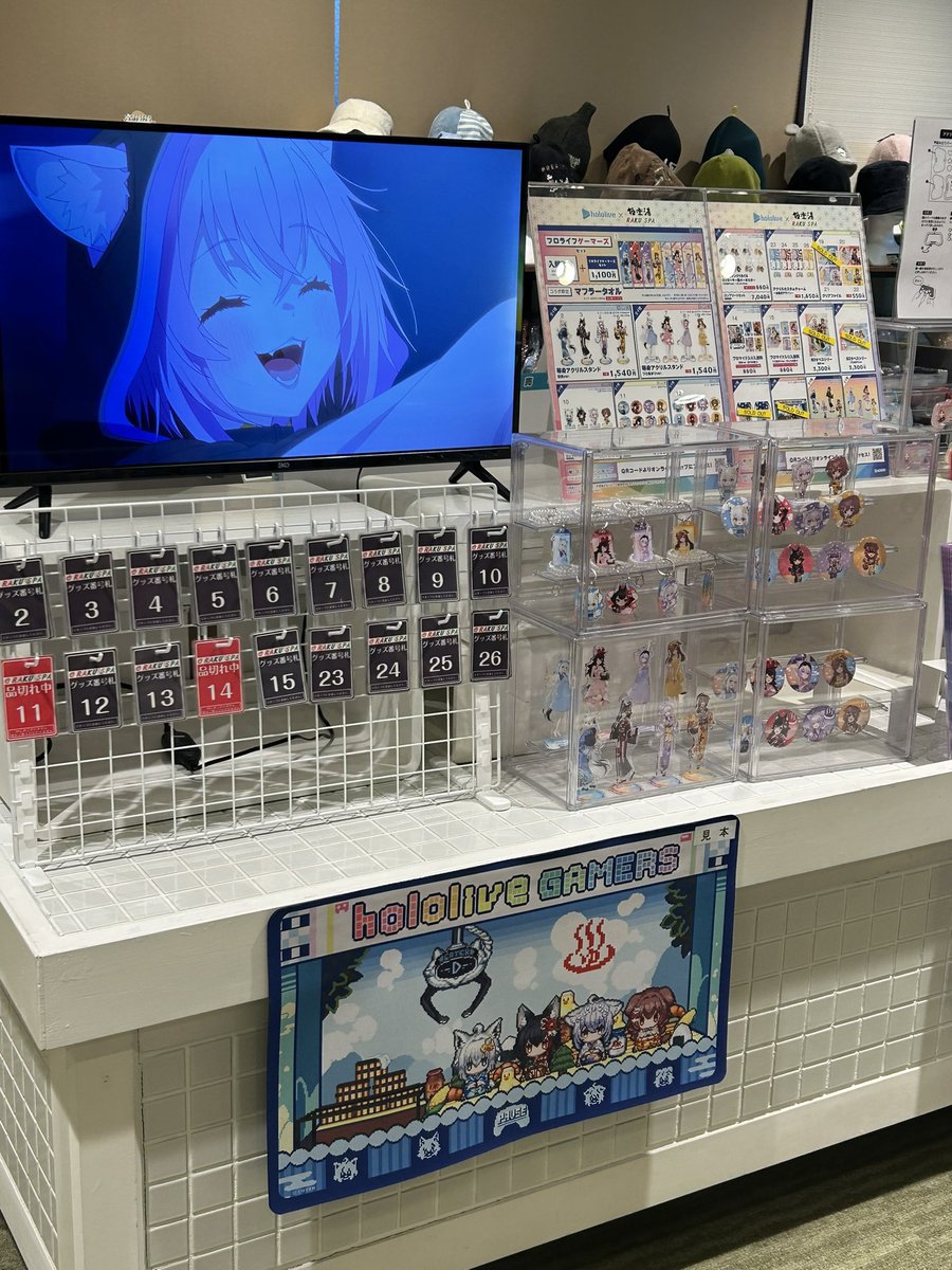 114514micomet's tweet photo. #フロライフゲーマーズ
ゲーマーズ好きだから期間中めっちゃ行く https://t.co/U67mi0I73G
