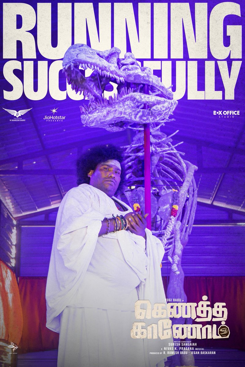 Trendswoodcom's tweet photo. Yogi Babu's Rural Comedy Movie #KenathaKanom - Now Running Successfully In Theaters https://t.co/wodJHFHS1S