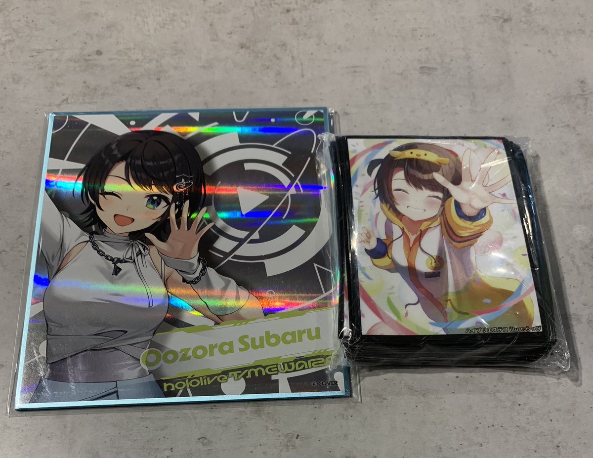 一味杯 tweet media