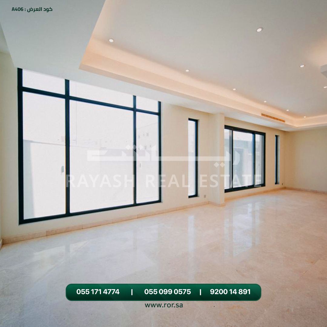 Rayash Real Estate رياش العقارية tweet media