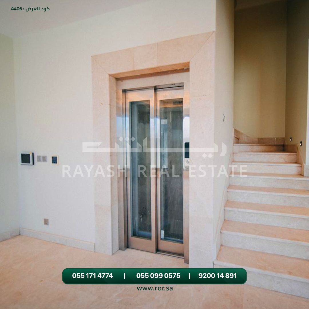 Rayash Real Estate رياش العقارية tweet media