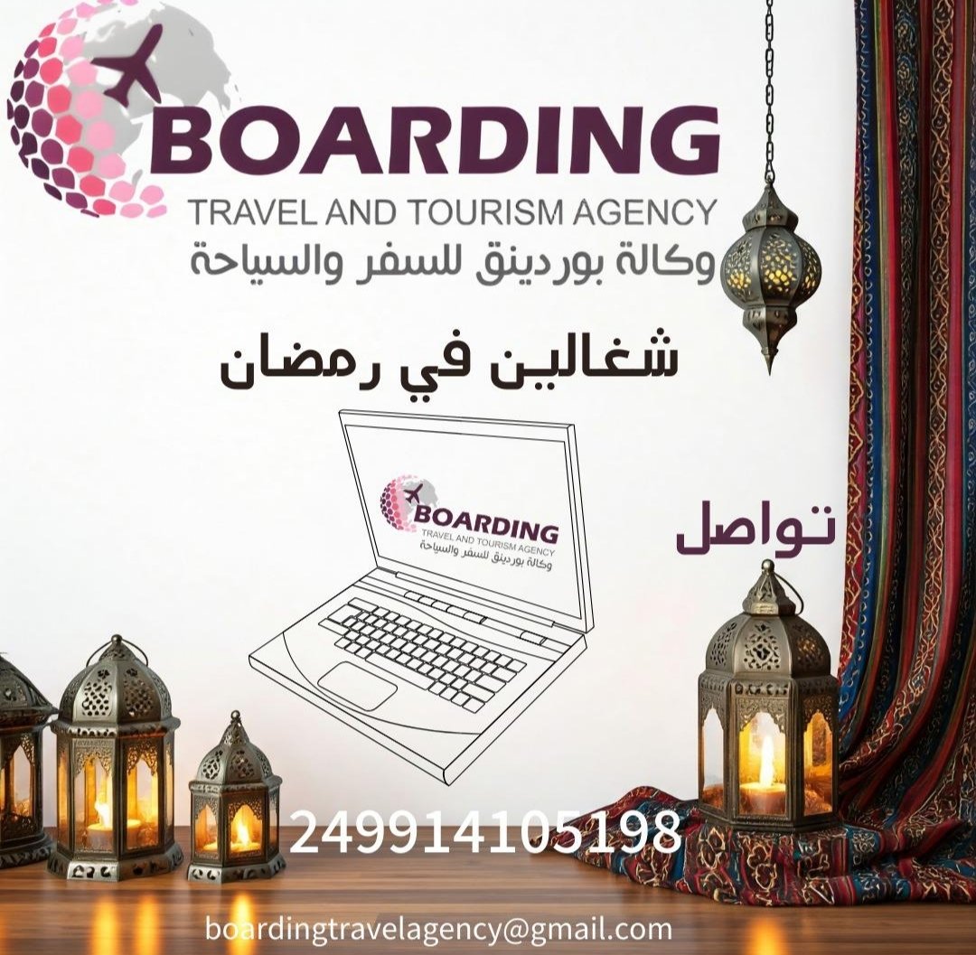 HAMD€€N tweet media