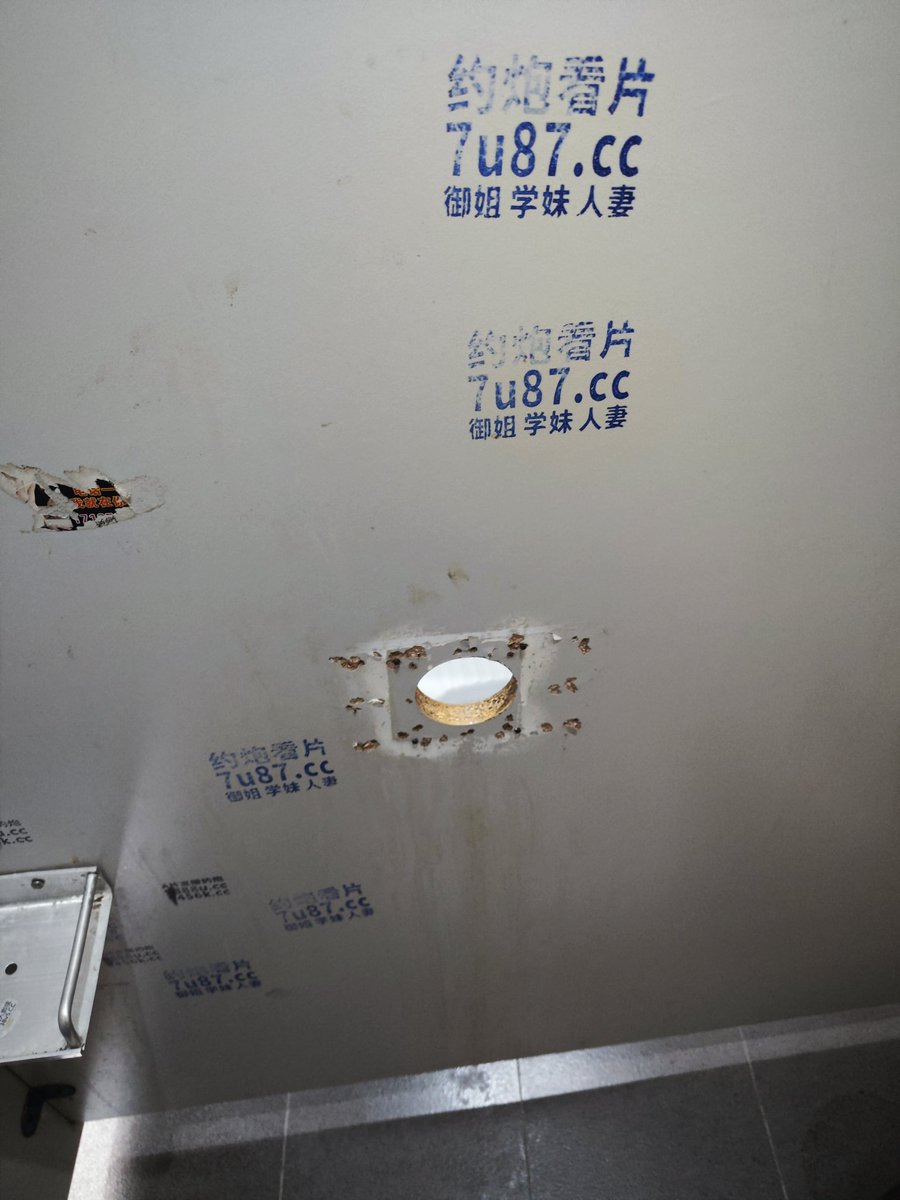 吃鸡了 tweet media