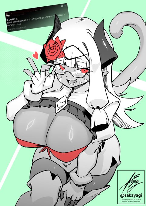 眼鏡を上げる時は胸元を下げてバランス取るのがマナーと思い込んでいる魔王オロチ 