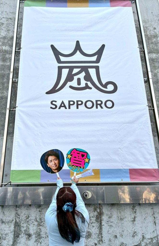 じゅんじゅん (／´･∀･｀＼) tweet media