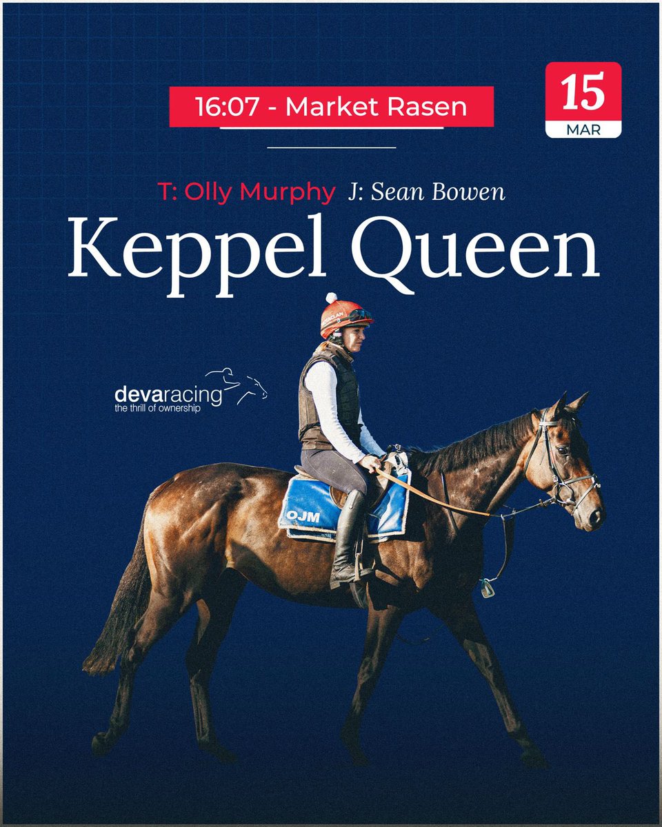 Deva Racing tweet media