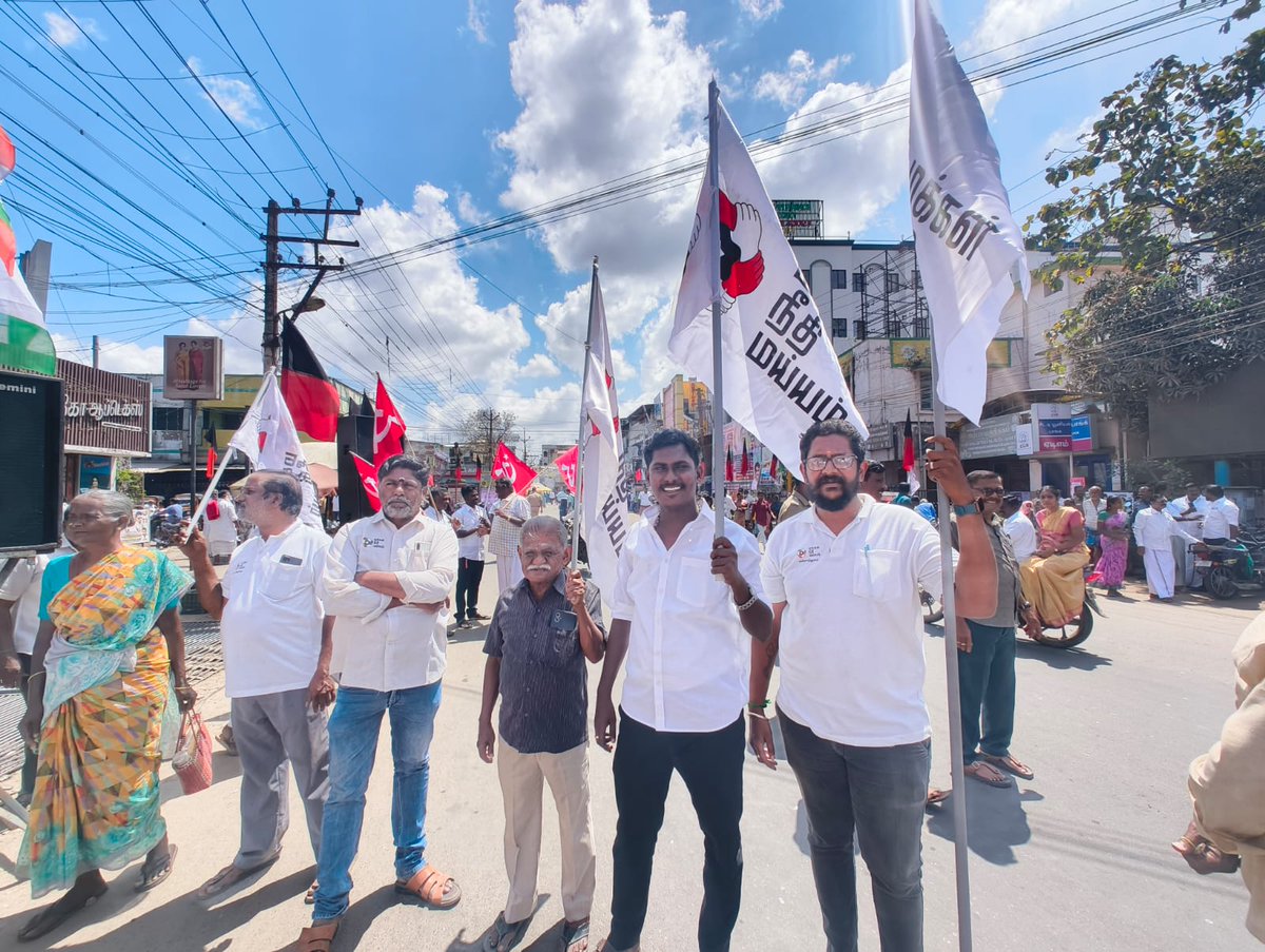 UmashMnm's tweet photo. சமையல் எரிவாயு (LPG) தட்டுப்பாட்டைக் கண்டித்து, மாபெரும் கண்டன ஆர்ப்பாட்டம்.தமிழ்நாட்டை தொடர்ந்து வஞ்சித்து வரும், ஒன்றிய பாஜக - NDA அரசையும், அதன் கூட்டணியையும் கண்டித்து, https://t.co/qRFB86lKHb