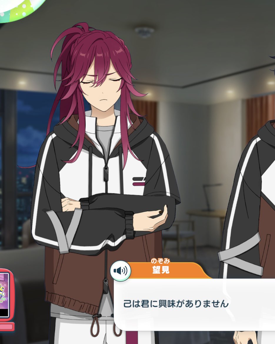 茄子の揚げ浸し派出所 tweet media