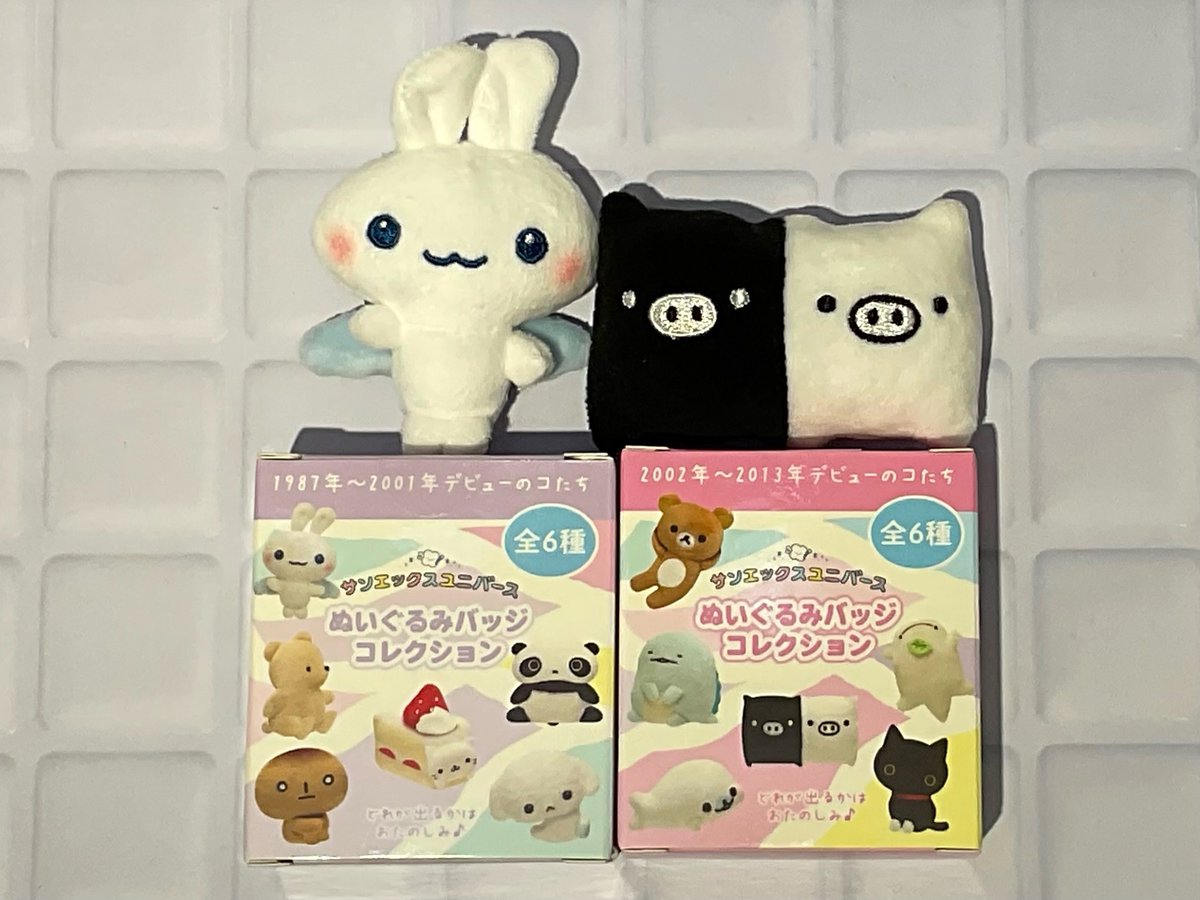 🍀商品紹介🍀 歴代のサンエックスキャラクターの ぬいぐるみバッジが