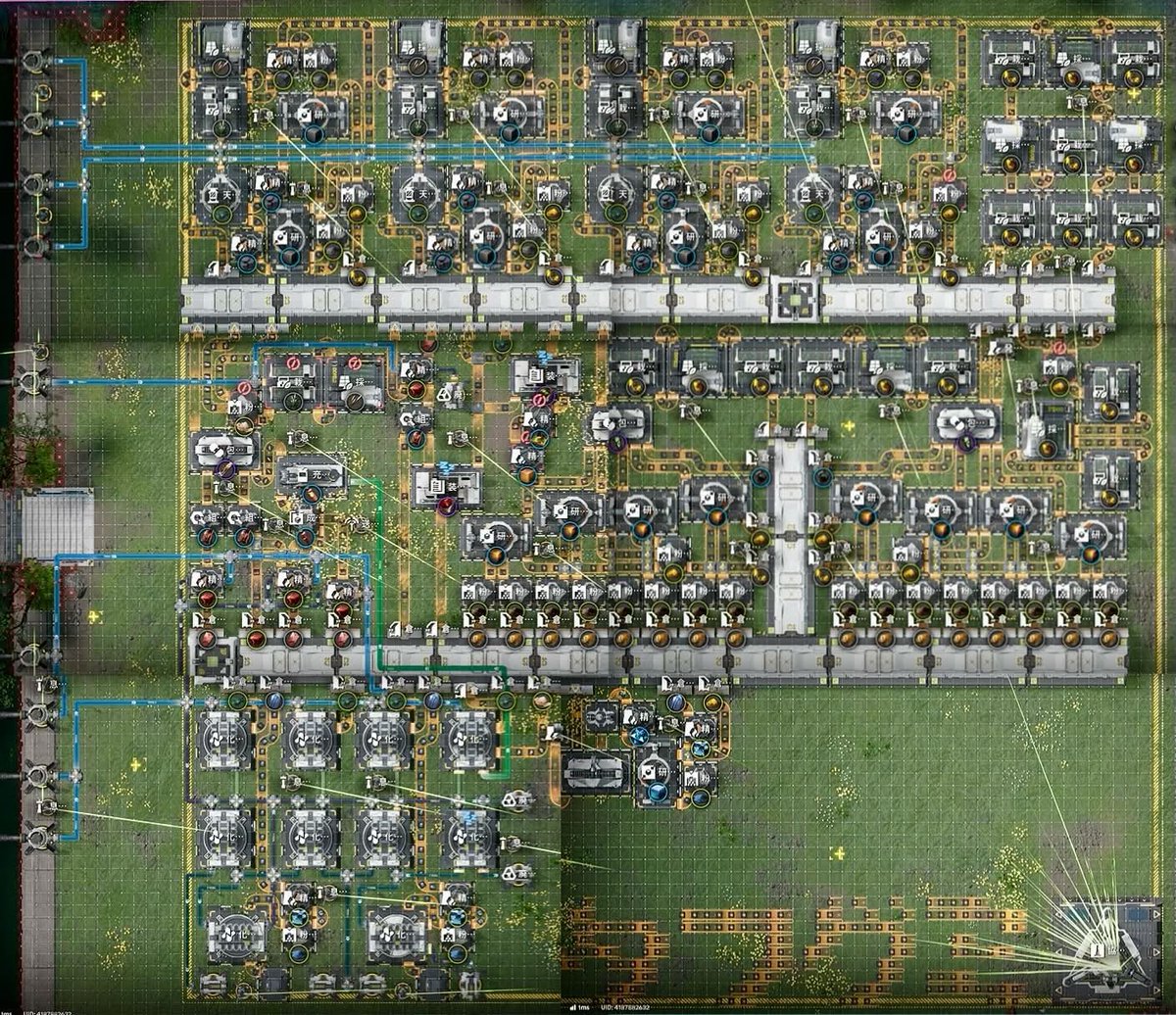 くろむ tweet media