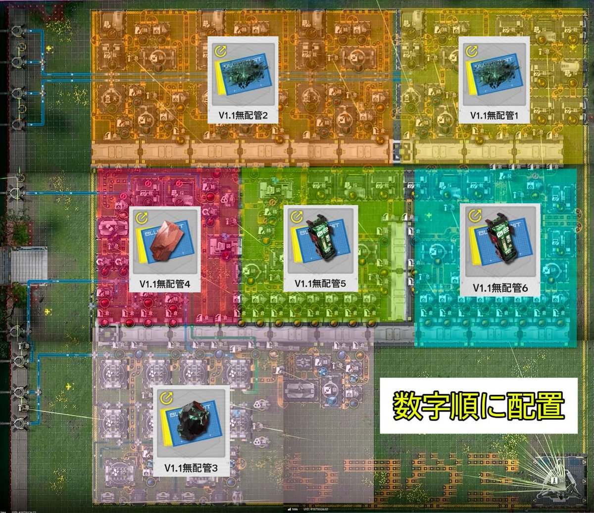 くろむ tweet media