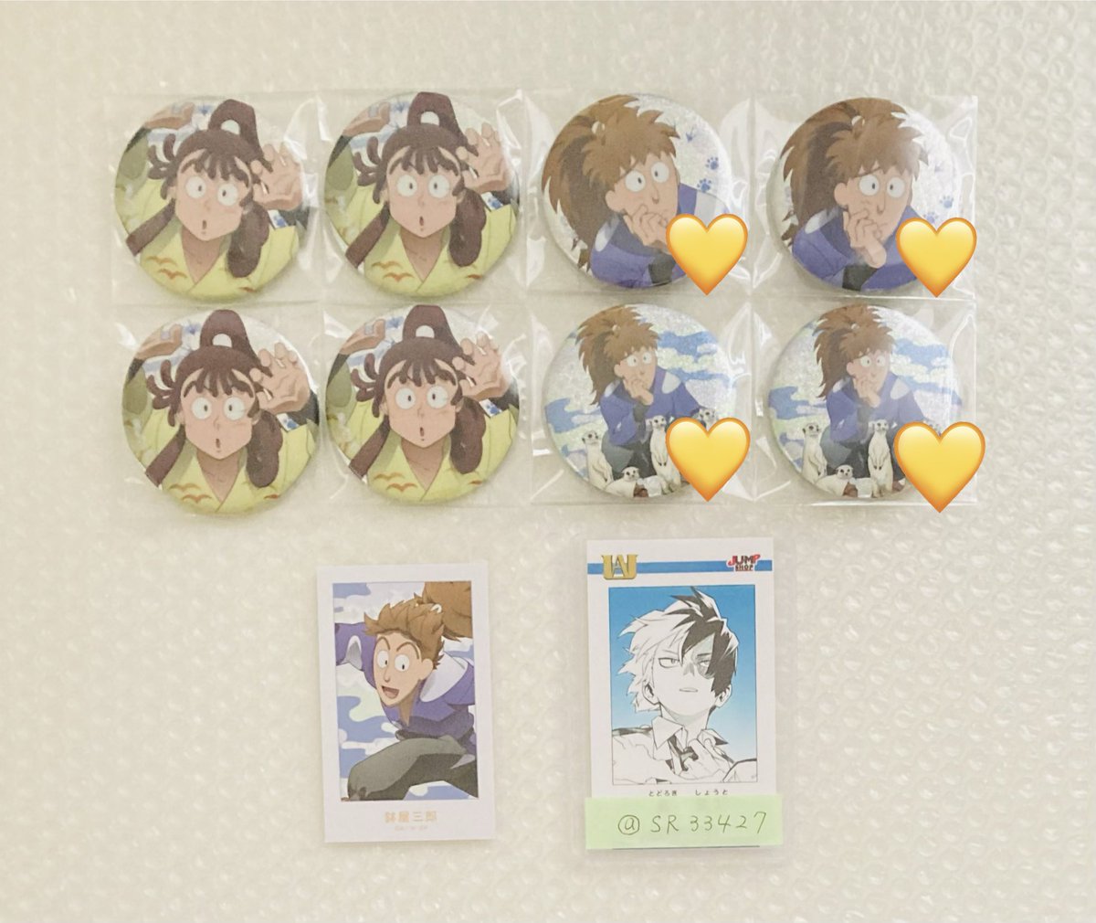 ReSa リトリン必読 tweet media