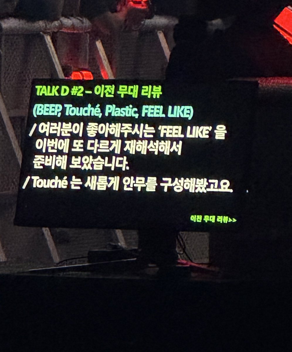 엉 tweet media