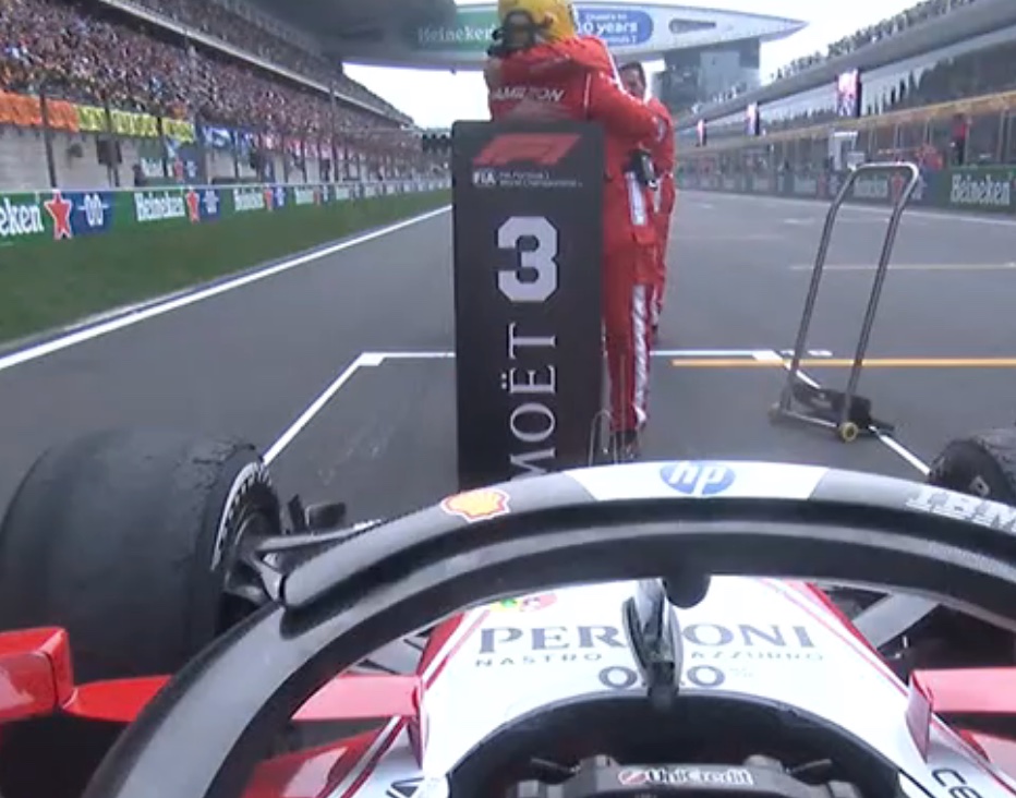 sim | シム tweet media