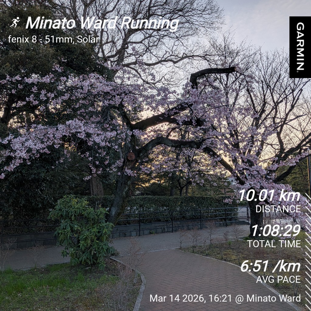 Hiroshi Nakamura tweet media