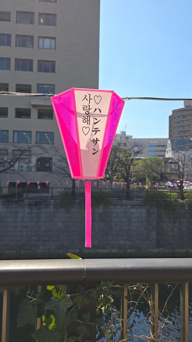 トットランド.- - ʙɴᴅ₆𖠿⸝🗝 tweet media