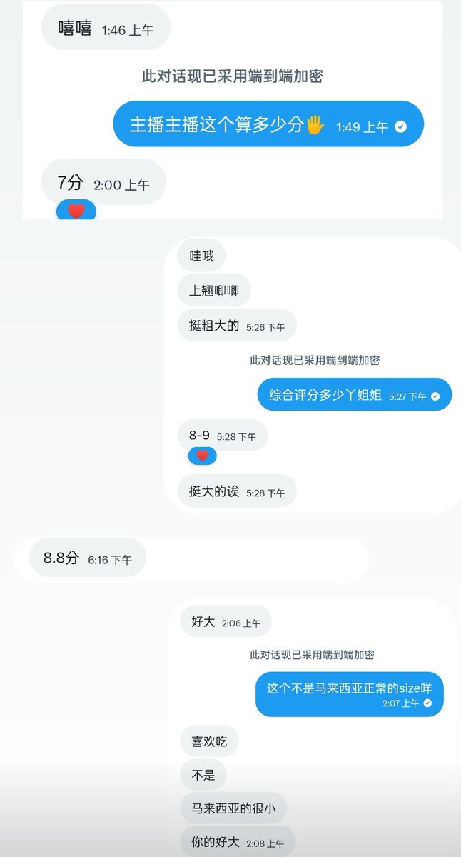 小小m tweet media