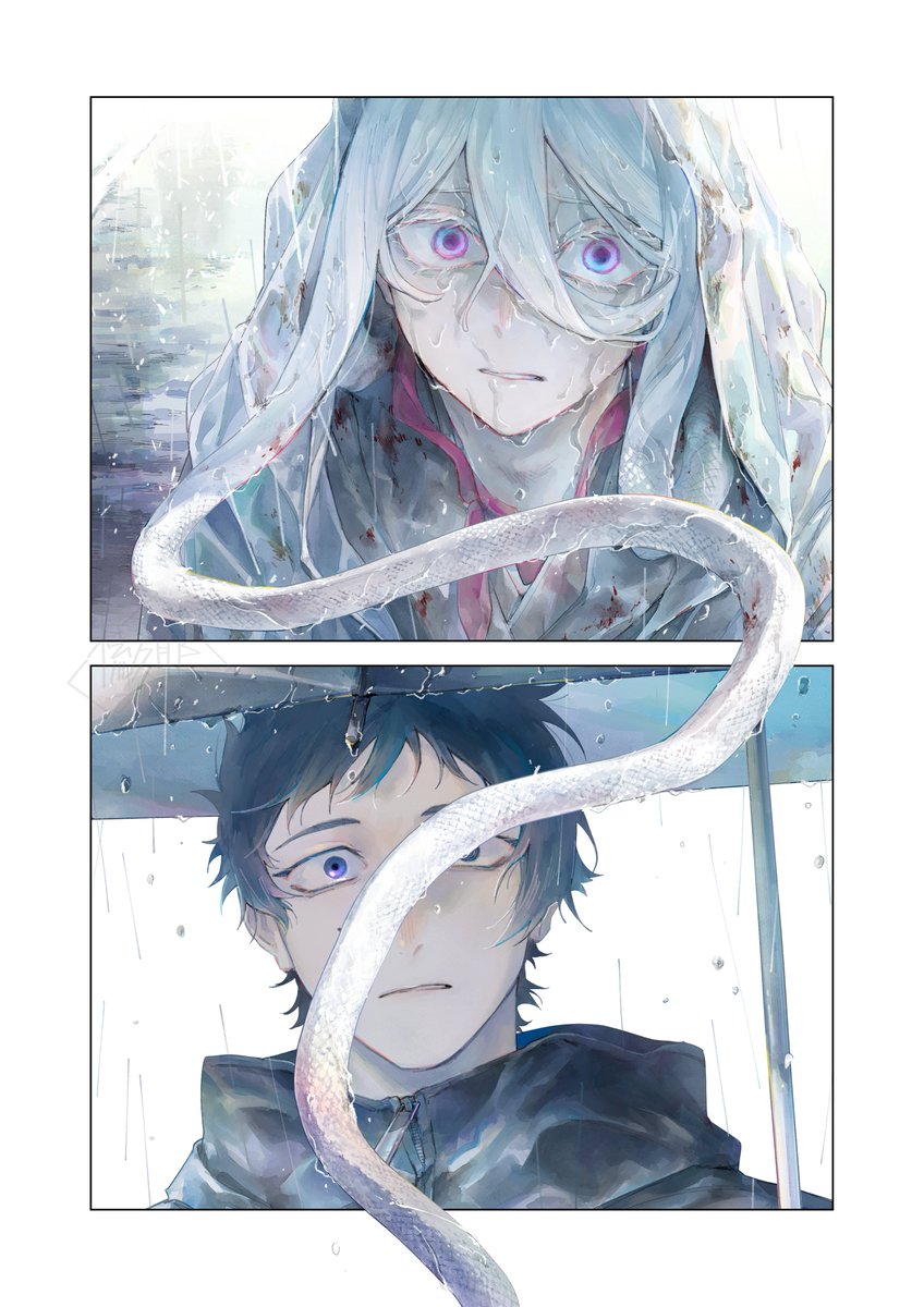 梳久耶マヒル /『アイダ革工房のふたり』連載中 tweet media