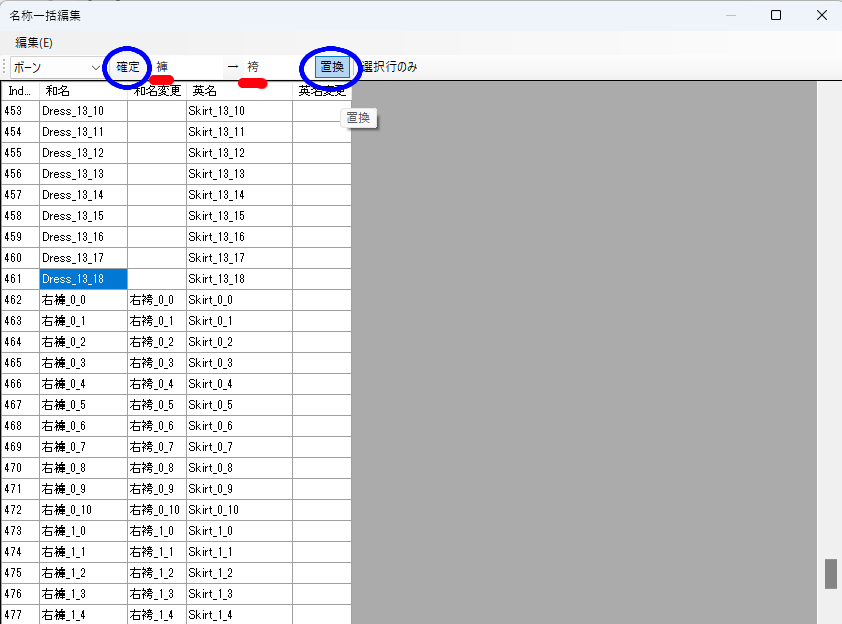 グレイ tweet media