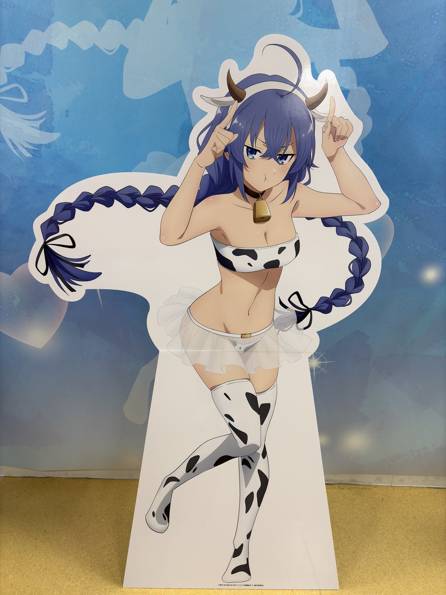 センユウ tweet media