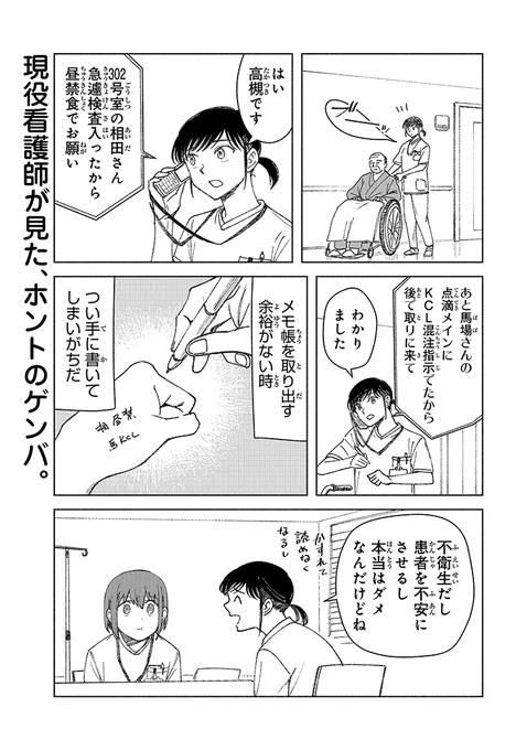 (1/5) 
