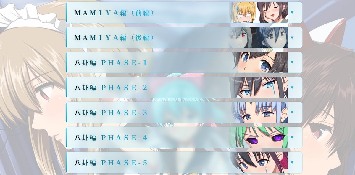 こが龍樹 tweet media