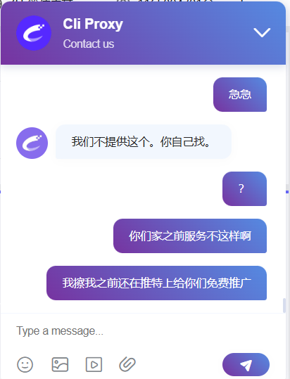 Zephyr.在思考丨阿杭杭杭 tweet media