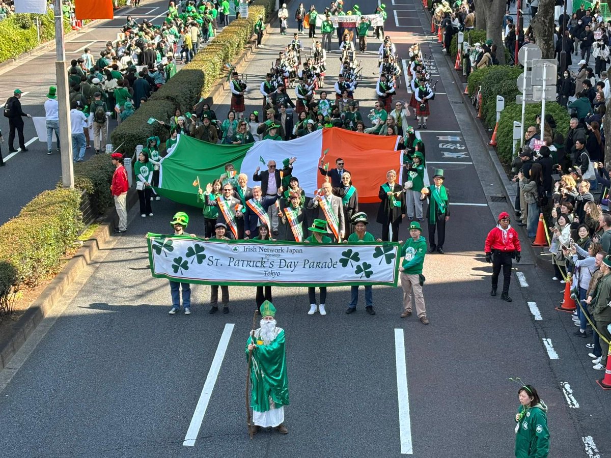 Ambassador of Ireland to Japan tweet media