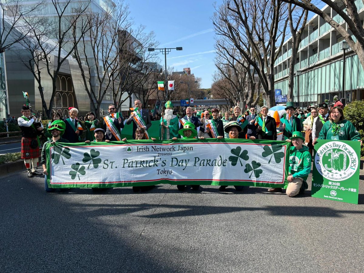 Ambassador of Ireland to Japan tweet media