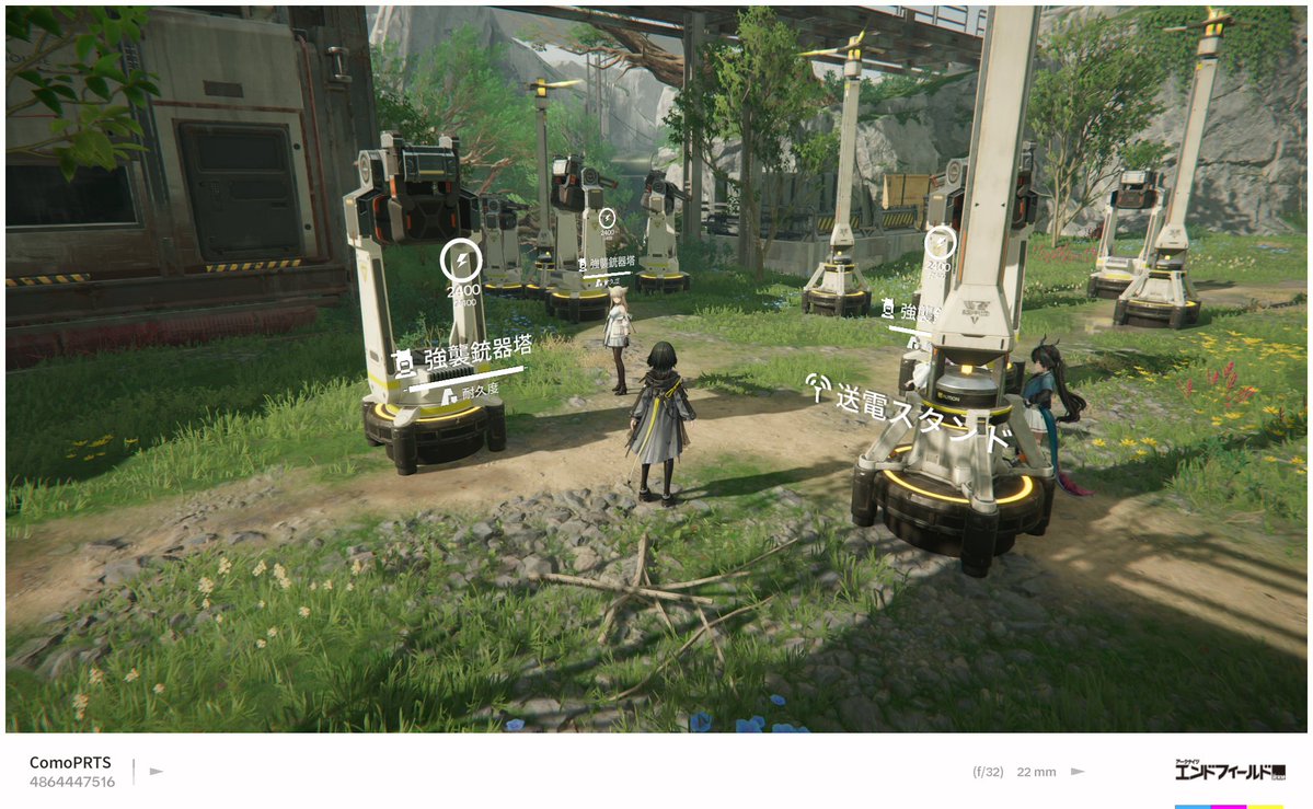 -Rg-ComoReb1 tweet media