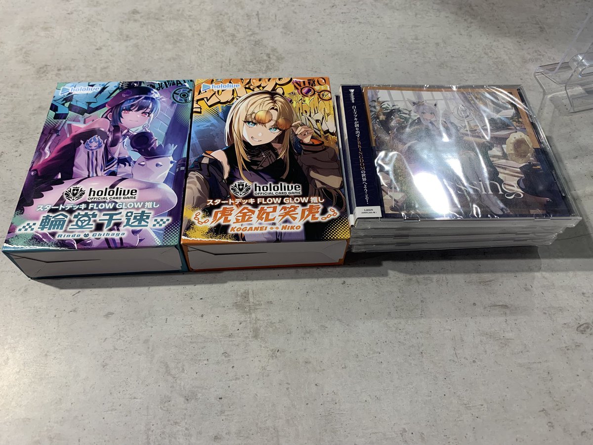 一味杯 tweet media