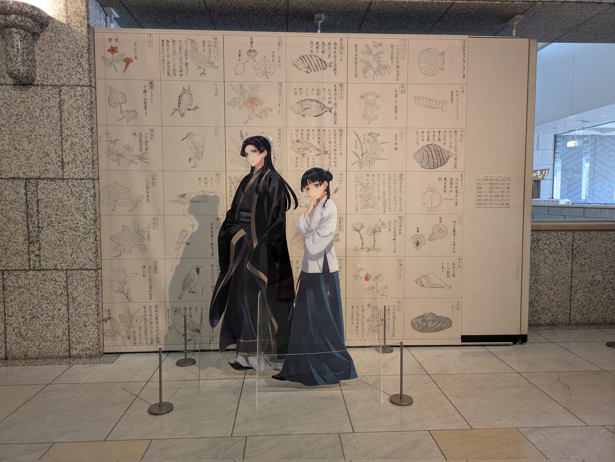 えみっきー tweet media