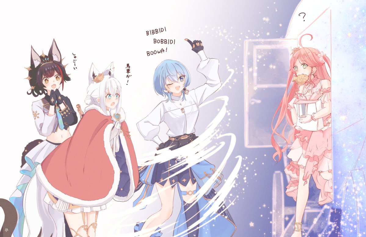 大変身メイクアップ！
#絵フブキ #みおーん絵 #miko_Art #ほしまちぎゃらりー