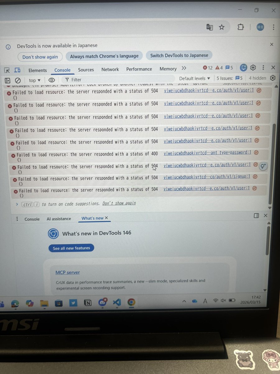 あやね tweet media
