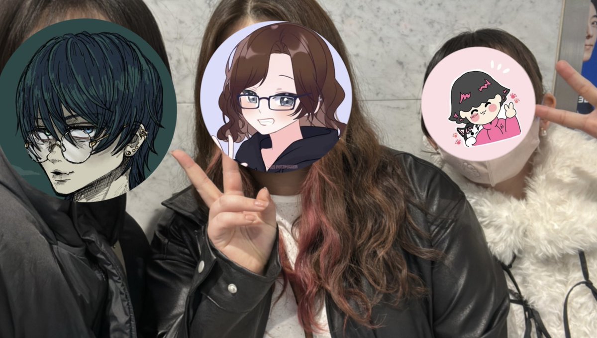 いーちゃんとちぃるちゃんデイ☺︎♡
いつもありがとうだよー(´°̥̥̥̥̥̥̥̥ω°̥̥̥̥̥̥̥̥｀)
推し活楽しかった！