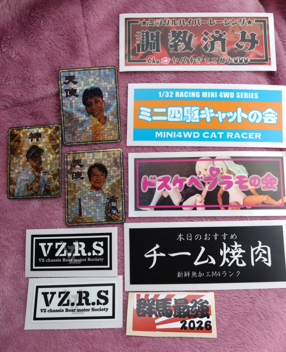 みち🥈🥉🥇 tweet media