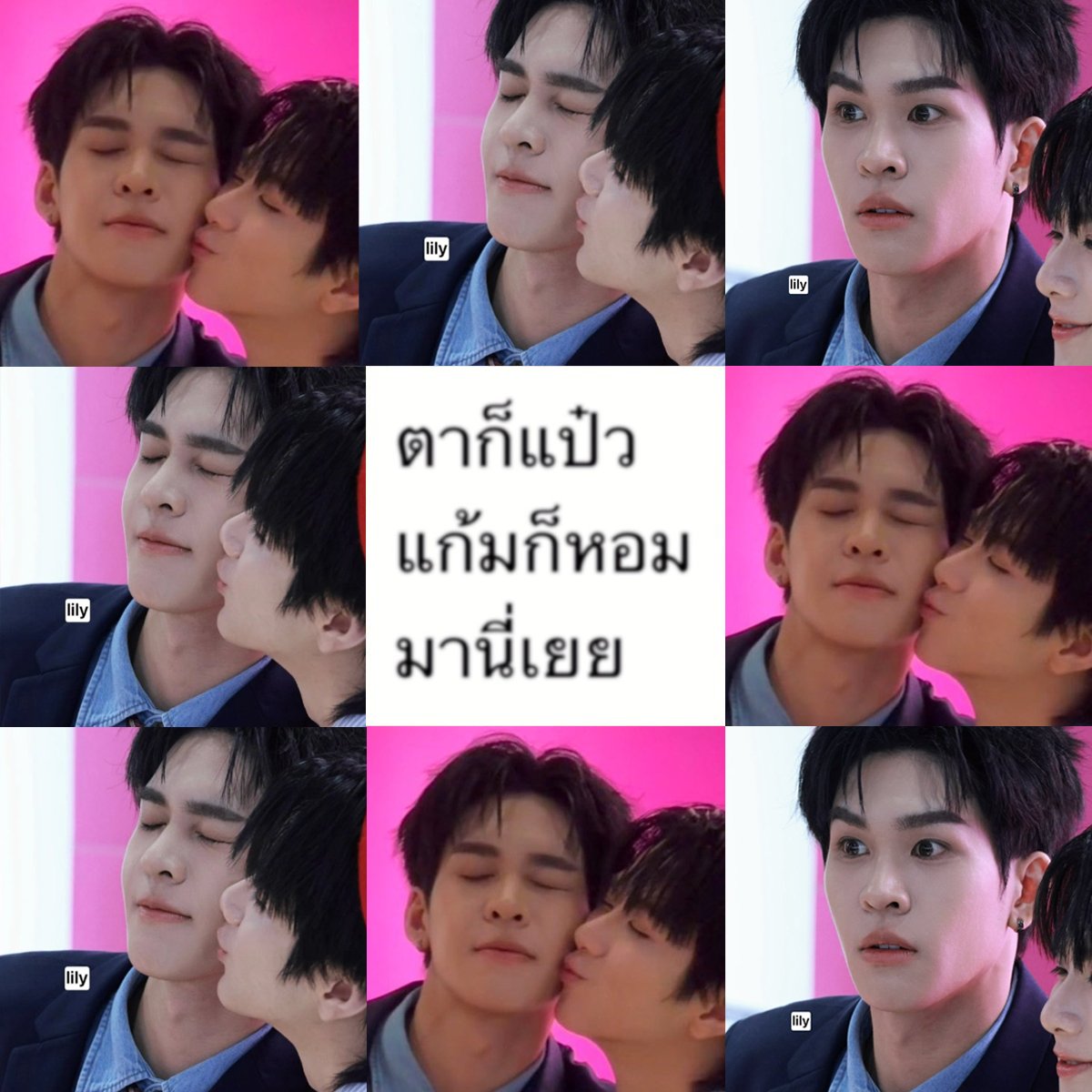 มานี่เยยยยยน้าาา

AAS MEIMEICANG MANAGER 
#MeimeicangxAuAuSave 
#auausave