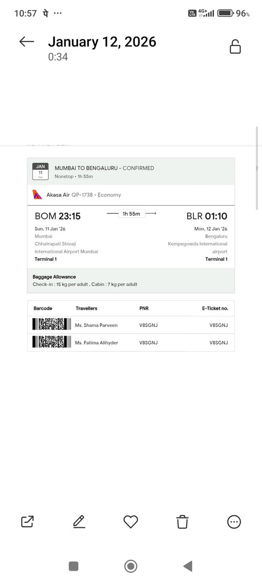 Alihyder tweet media