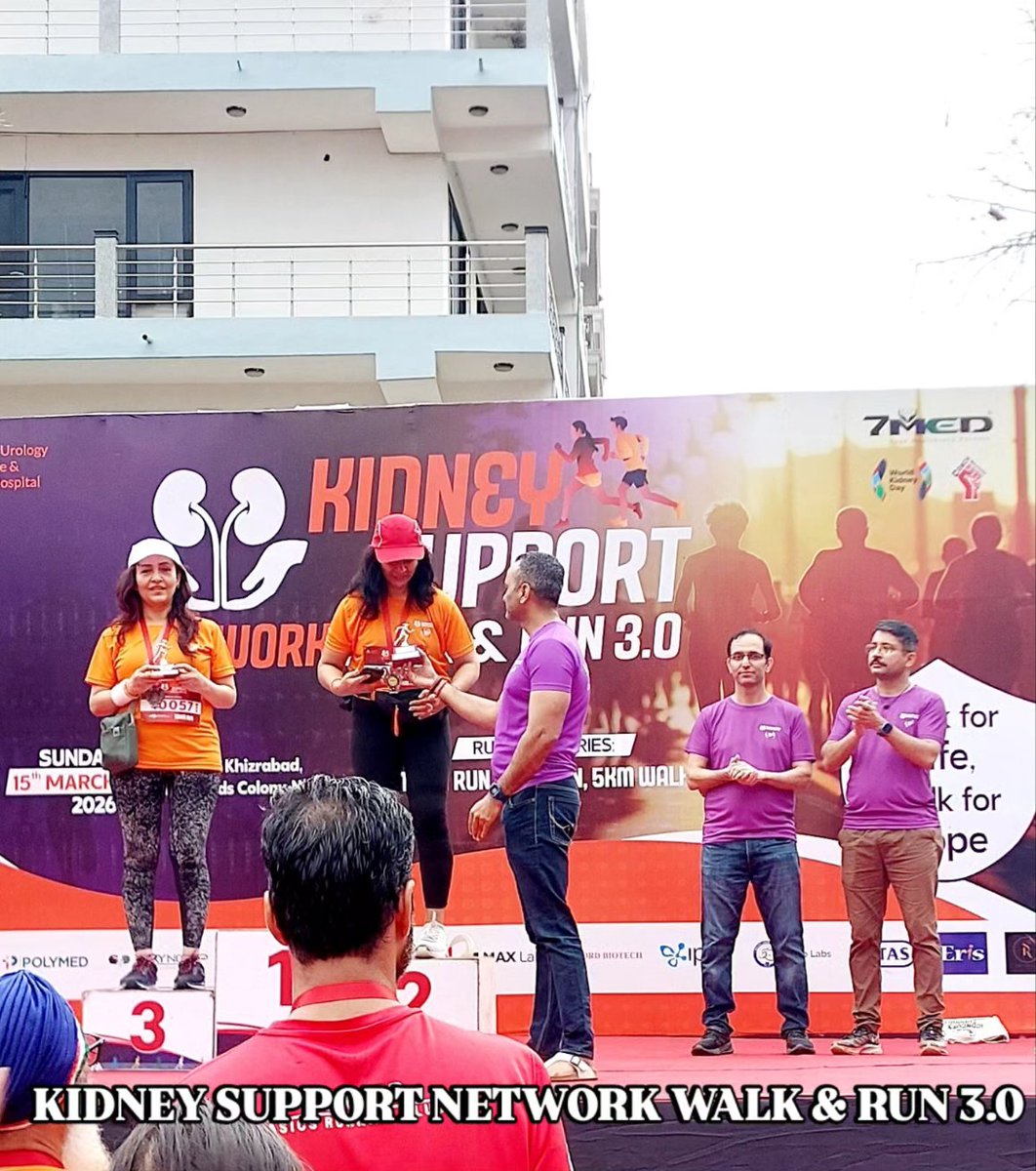 rahintrust tweet picture