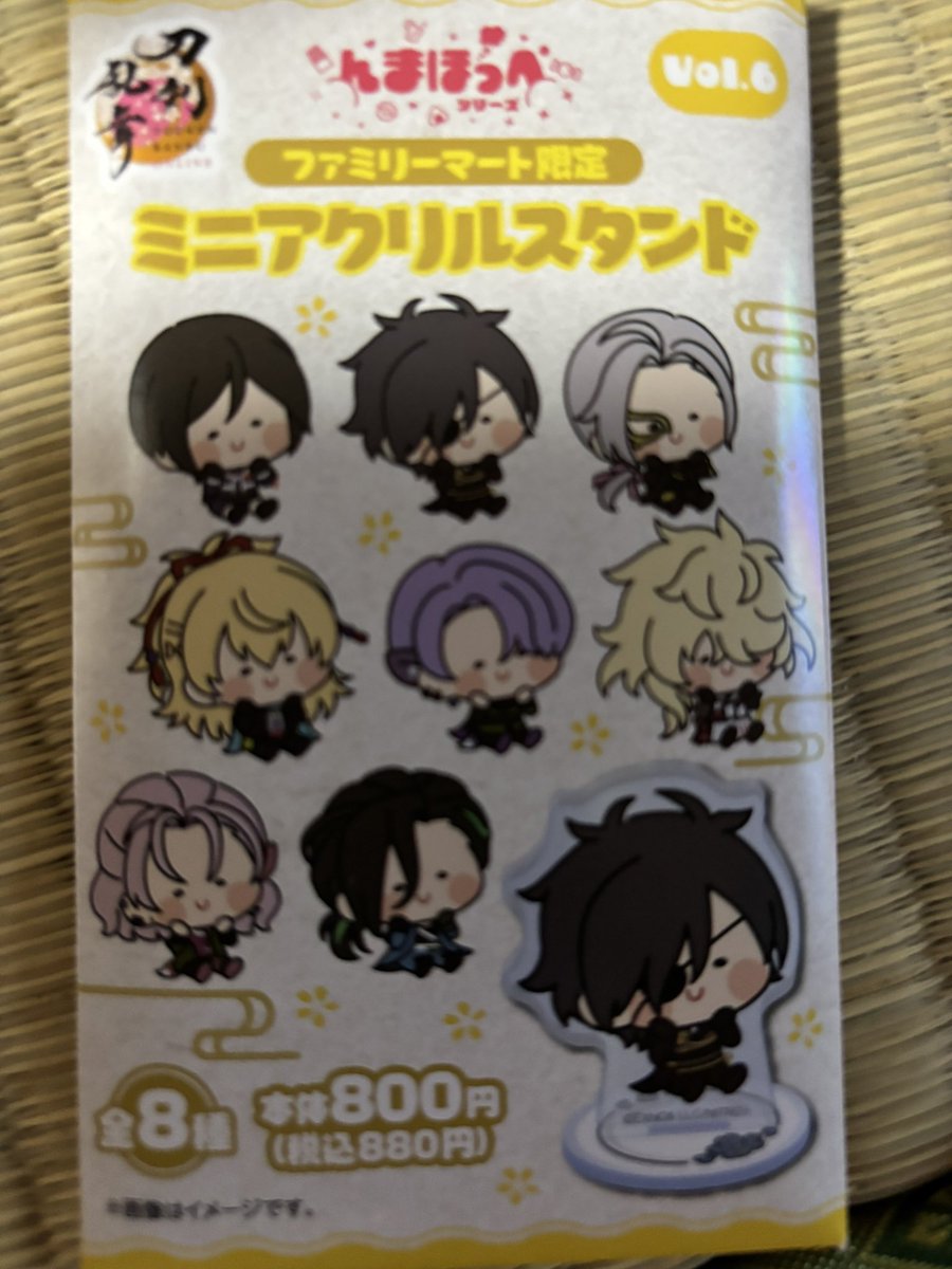 kanako@取引垢 tweet media